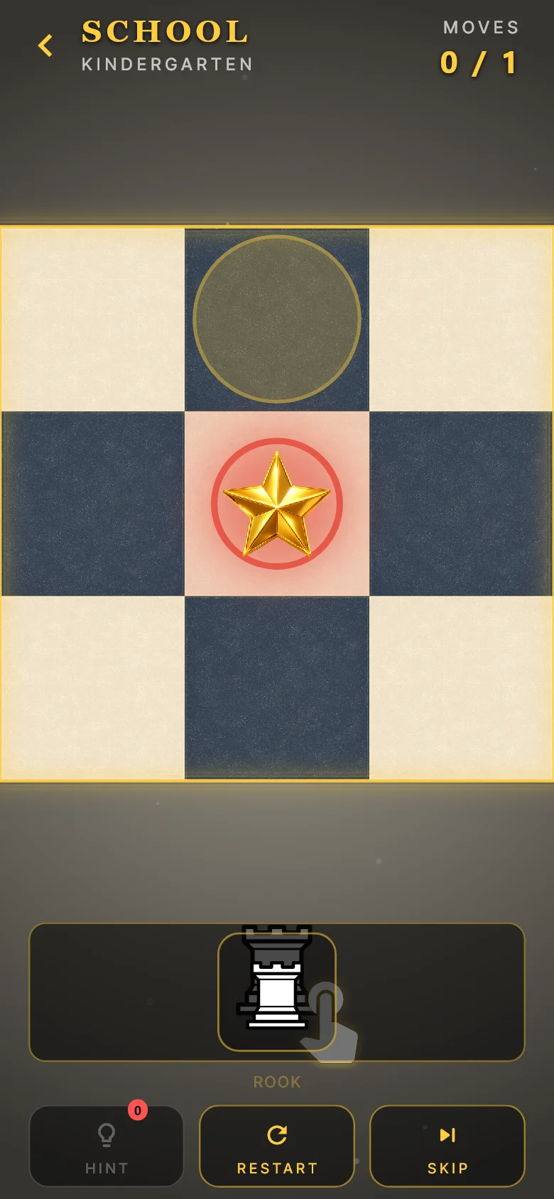 School gameplay